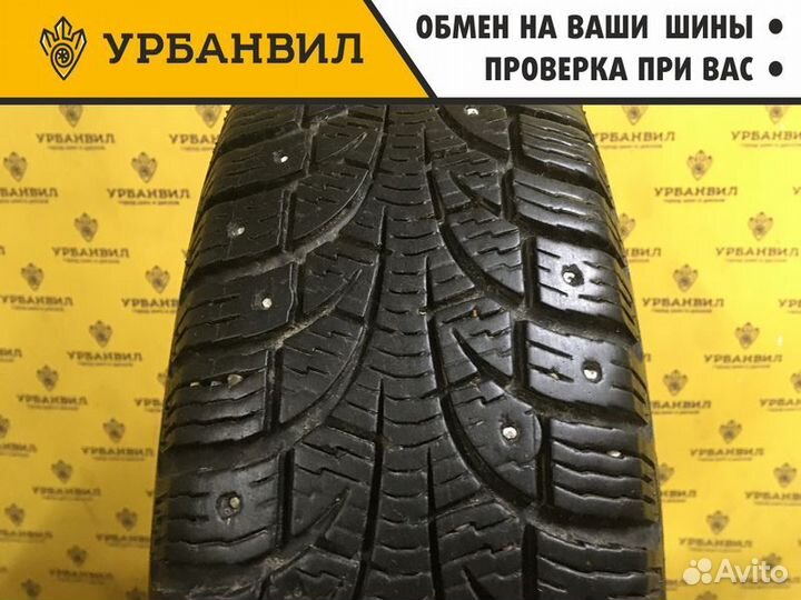 Pirelli Winter Carving Edge 175/70 R13 82Q