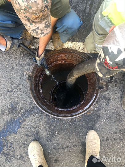 Прочистка канализации и устранение засоров