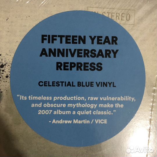 Blu & Exile – Below The Heavens (Colored/New)