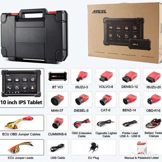 Мультимарочный сканер Ancel X7-HD