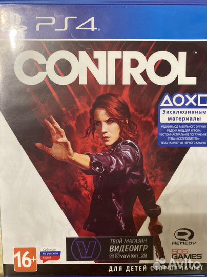 Игра для приставки