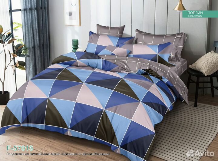 Белье постельное