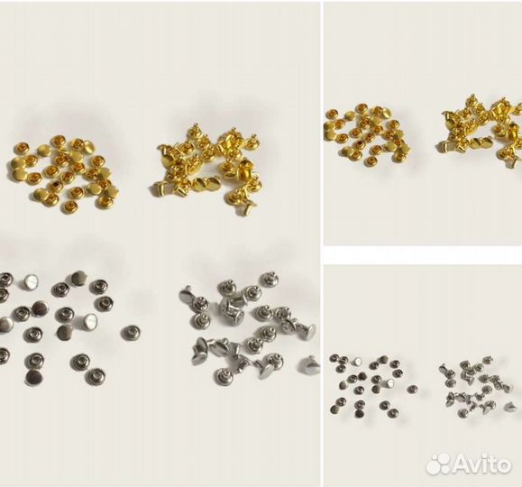 Фурнитура для изделий из кожи