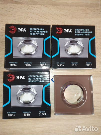 Точечные зеркальные светильники. новые