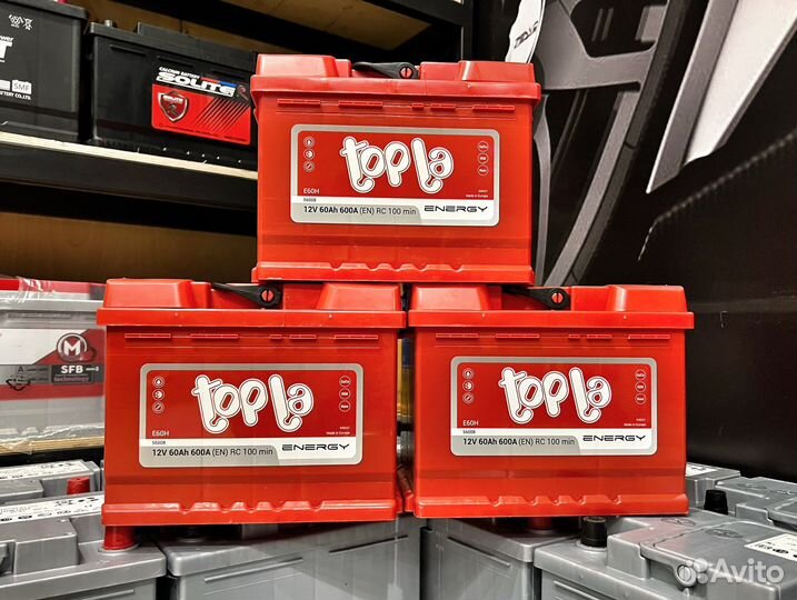 Аккумулятор с Бесплатной доставкой