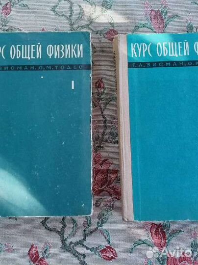 Техническая литература