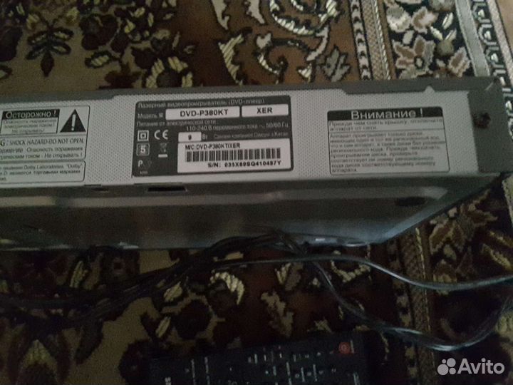 DVD плеер Samsung P380KT