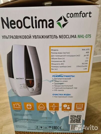 Увлажнитель Electrolux