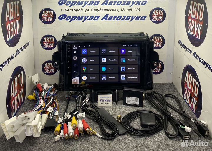 Штатная магнитола Toyota Fortuner 2 15-20 CC3 3-32