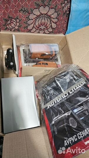 Автолегенды новая эпоха