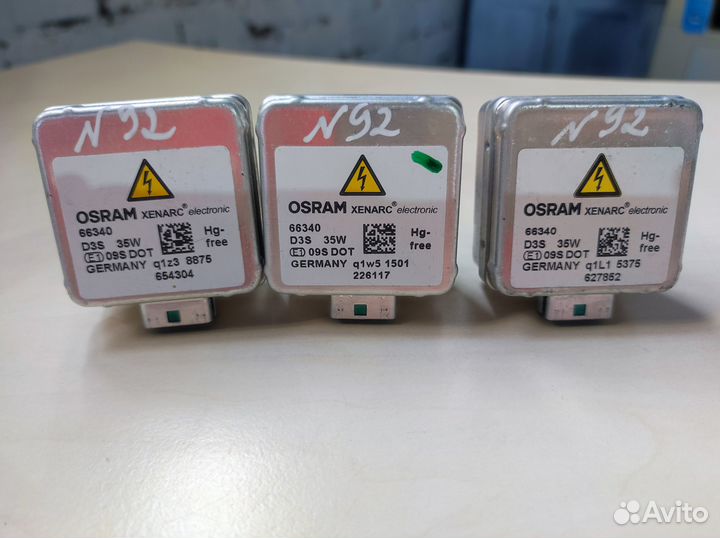 Лампа ксенон D3S D1S