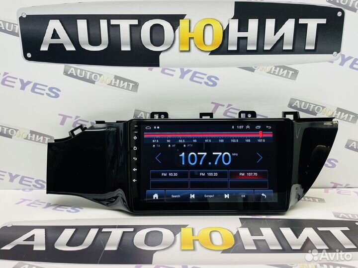 Магнитола AMP 8/2/32 Kia RIO 4 2016-2020