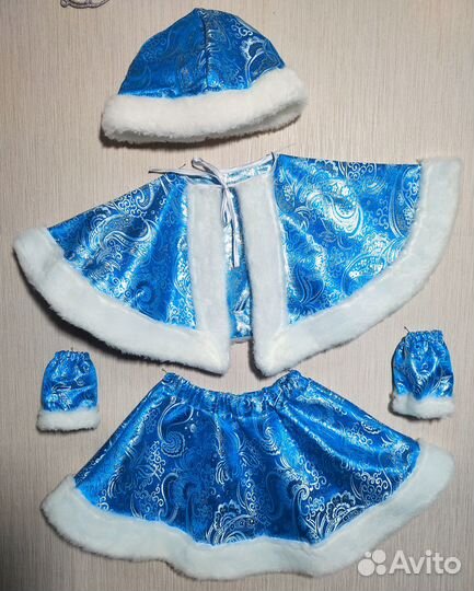 Детский праздничный костюм «Снегурочка»