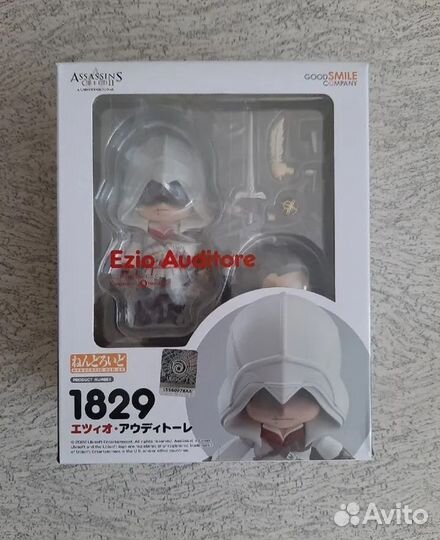 Nendoroid Assassin's Creed: Ezio Auditore (Эцио)