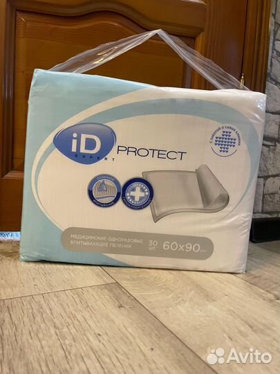 Памперсы для взрослых