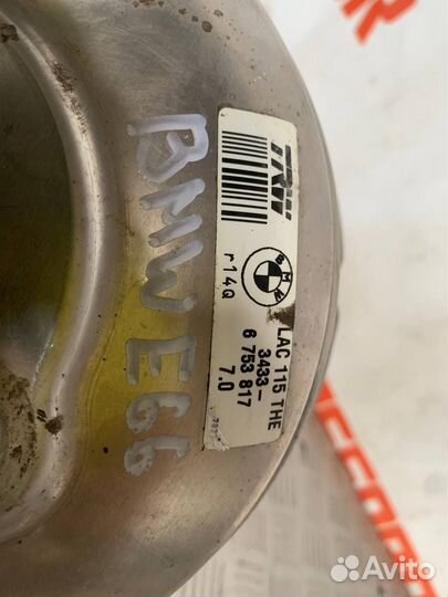 Вакуумный усилитель тормозов BMW 7-series e65