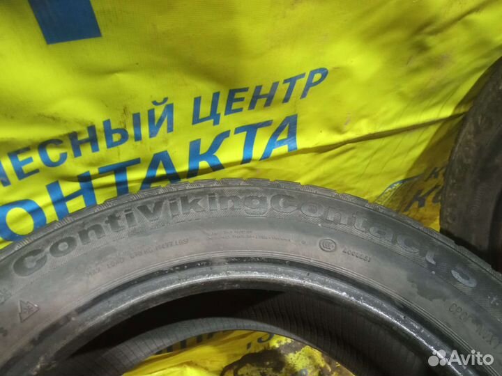 Continental ContiVikingContact 5 205/55 R16 94T