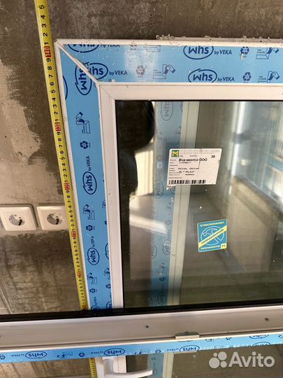 Двухкамерный стеклопакет