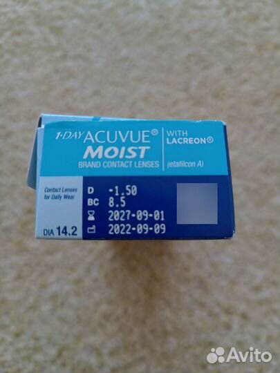 Линзы контактные -1,5