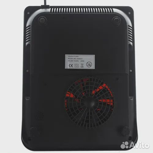 Компактная индукционная плита DSP KD5049