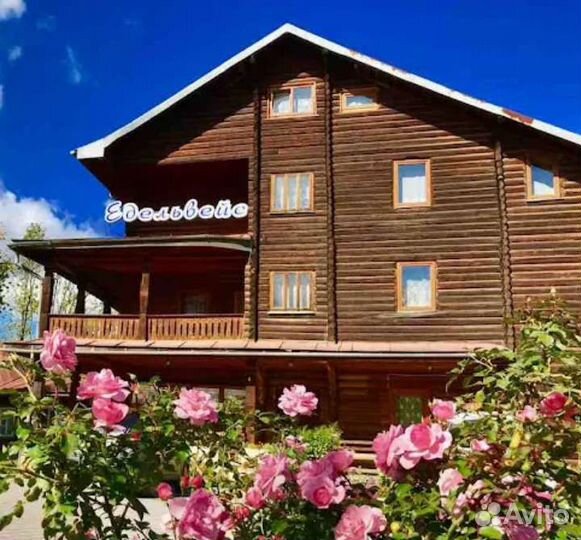 Значок СССР, турбаза 