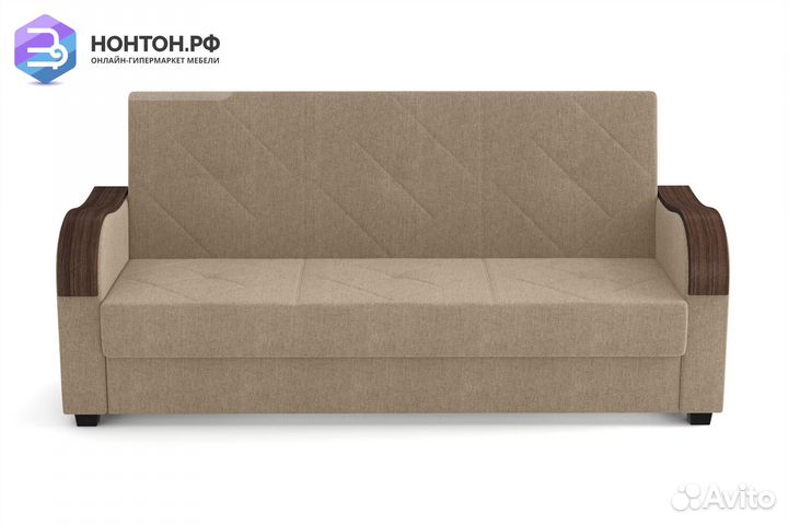 Диван книжка Марракеш бежевый