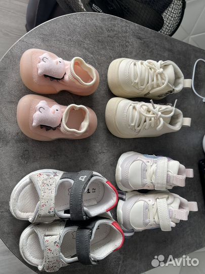 Обувь для малышей