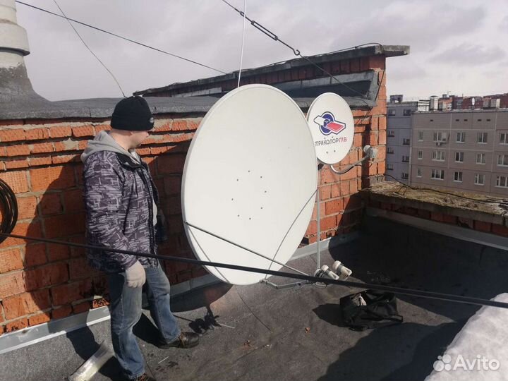 Установка, настройка, ремонт спутниковых антенн и