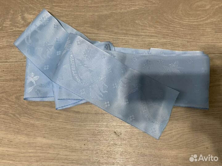 Лента на выписку для мальчика