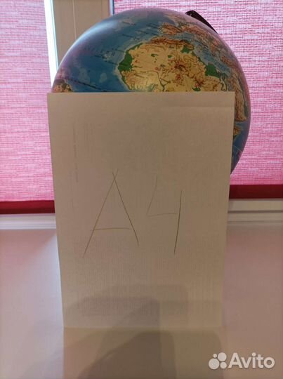 Глобус 32 см диаметр, без подсветки