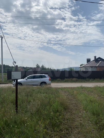 Участок 20 сот. (ИЖС)