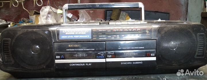 Радиотехника СССР