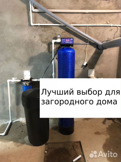 Автоматическая система для фильтрации воды