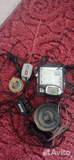 Сигнализация