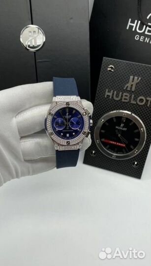 Часы стильные женские кварцевые синие