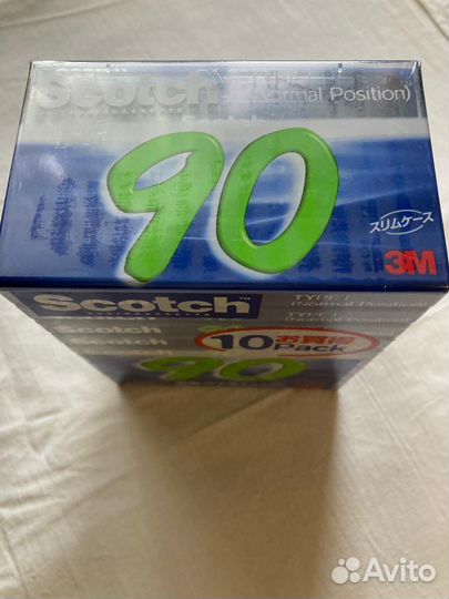 Аудио кассеты новые запечатанные