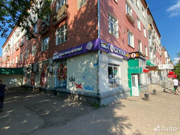 Системный блок