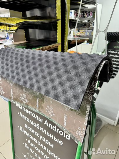 Comfort MAT softwave 15 шумопоглощающий материал