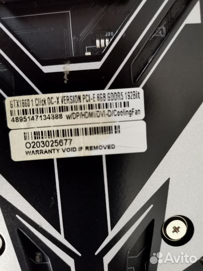 Nvidia geforce gtx 1660