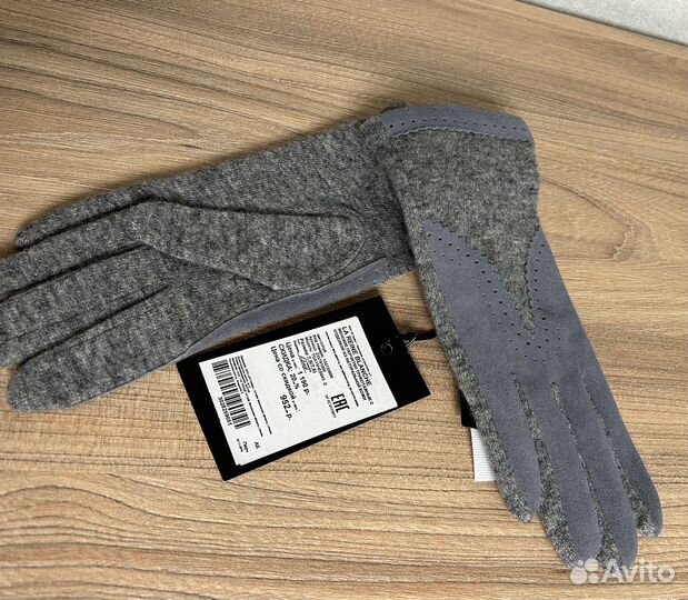 Перчатки, размер 7,5, новые