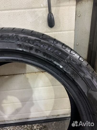 Pirelli Cinturato P7 205/50 R17 89V