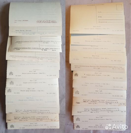 Набор открыток Крым Кавказ и побережье