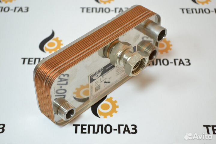 Теплообменник гвс Immergas Nike Eolo Mini 3.015436