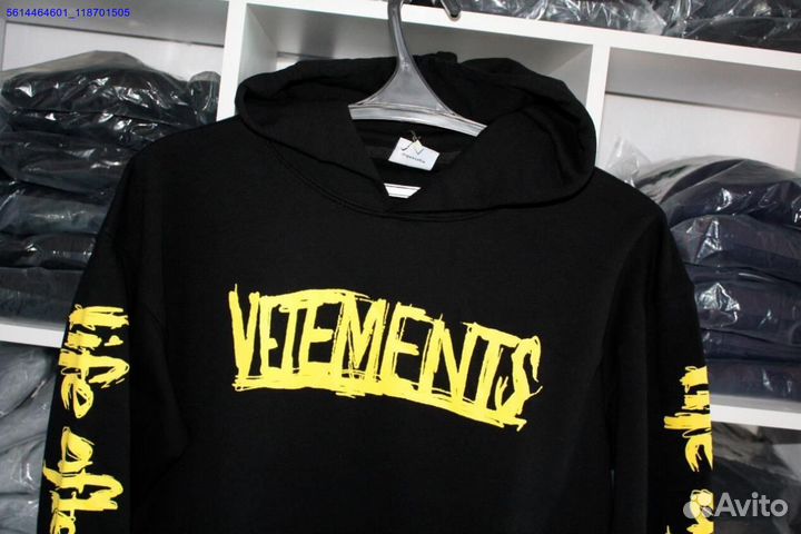 Худи Vetements oversize black (Арт.33668)