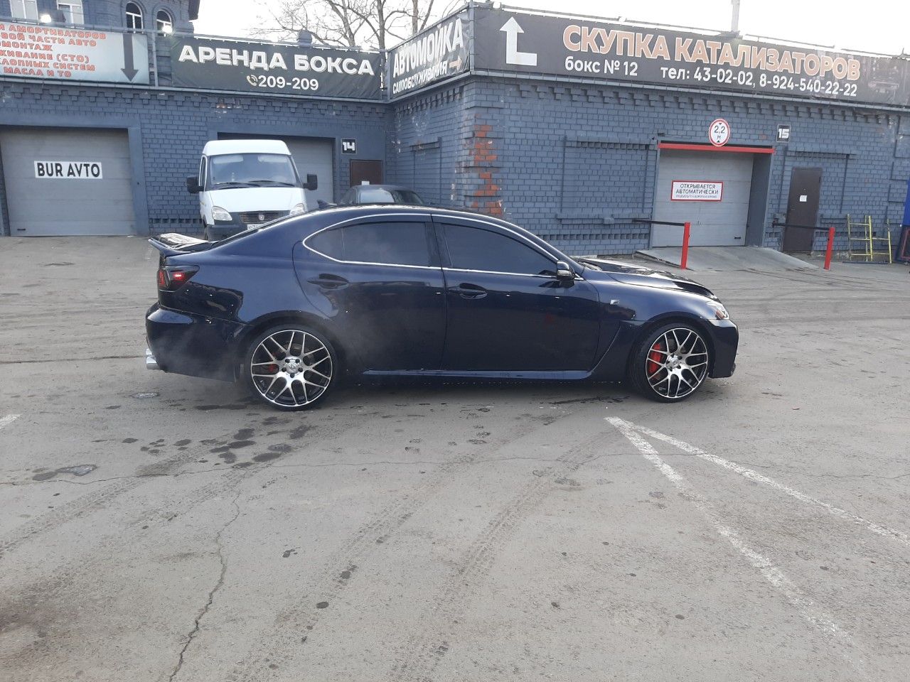 Lexus IS: фото владельца