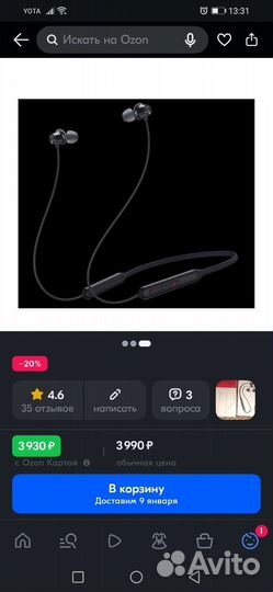 OnePlus Bullets Wireless Z Bass Edition