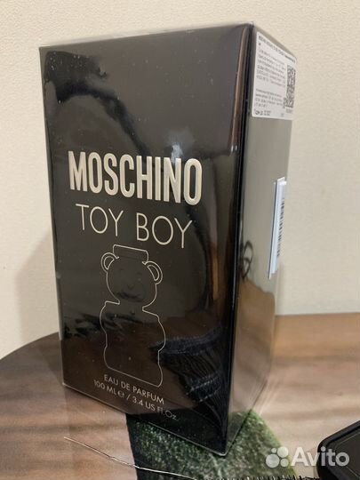 Moschino toy boy