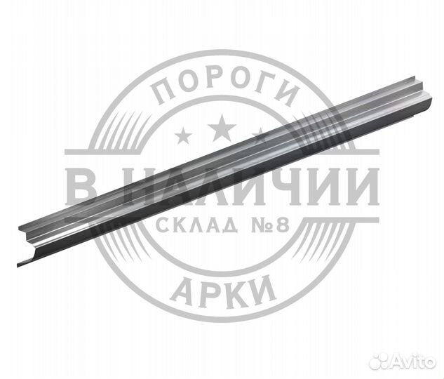 Ремонтный порог правый LADA Granta