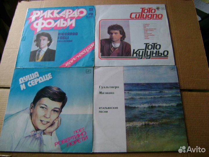 Пластинки - Итальянцы, французы, испанцы и др