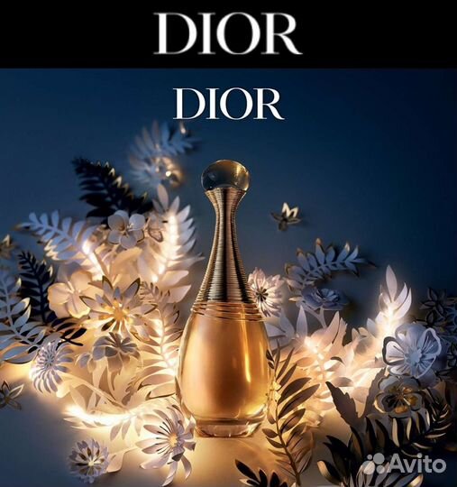 Духи женские оригинал